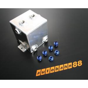 シャリー用 アルミ燃料サブタンク[Y525] 田中商会 : 田中gogo事業部