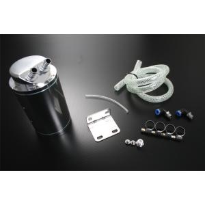 WirusWin アドレスV125S ブリーザーキャッチタンク/ウイルズウィン