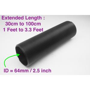 フレキシブルエアーダクトホース クーリング ダクト 内径64mm 伸縮幅