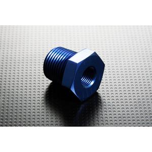 アルミ 汎用タイプ フィッティング AN10 溶接用 アダプター