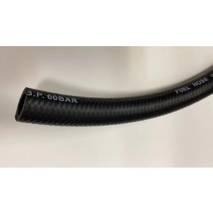 燃料ホース 耐圧・耐熱 強化三層ゴムガソリンホース 内径8mm 黒1M