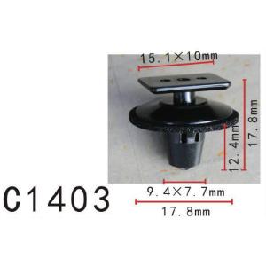 トリム　パネル　リテーナ 日産系 76882EG01A ナイロン