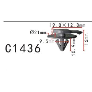 ホイールアーチ　トリム　クリップ BMW系 07132757821 ナイロン