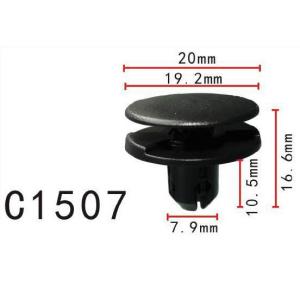 サイド　スカート　泥シールド　リテーナ ホンダ系