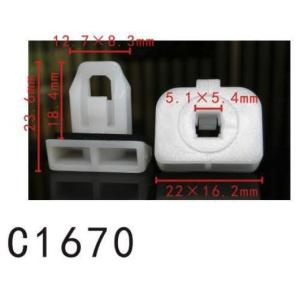 フロントバンパー　シール　ブラケット　スクリュー