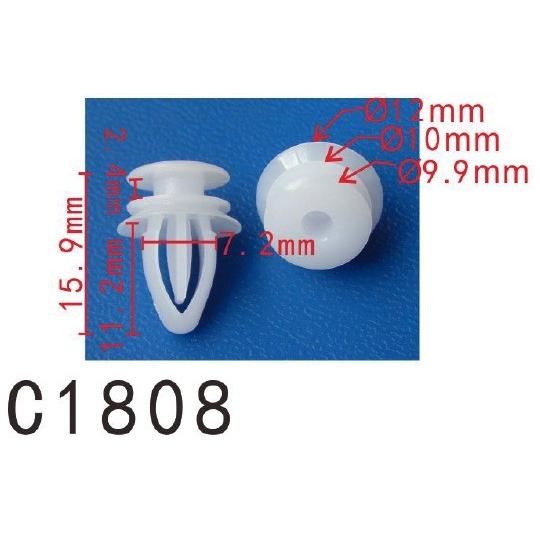 パネル (トリム) クリップ リベット 90560163 　GM ゼネラルモーターズ系　ドア用　PF...