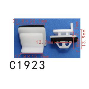 ロッカー　モールデング　クリップ ホンダ系 91514SYP003