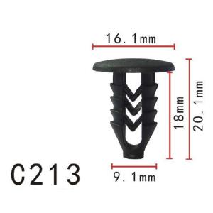 カウル パネル リテーナ Fiat系 4292906 ナイロン 10個