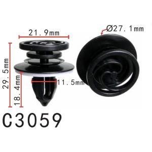 インテリア　ドア　トリム　パネル　クリップ VW系 8E0868243