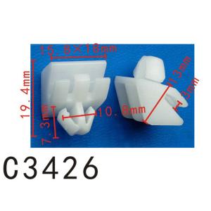 リア フェンダー クリップ Benz A0009914471 10個 : AUTOBAHN88ヤフー