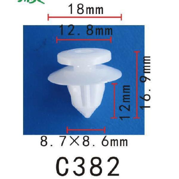 パネル (トリム) クリップ リベット 9046710162 　トヨタ系　ドア用　PF-C382　1...