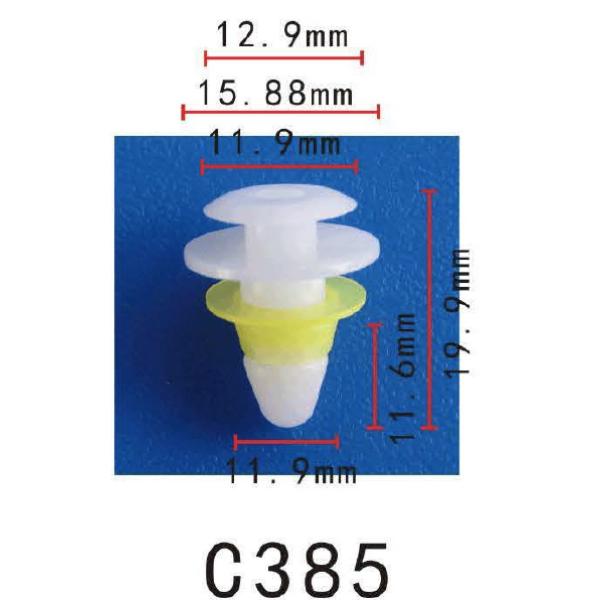 パネル (トリム) クリップ リベット 6777122020 　日産系　ドア用　PF-C385　10...