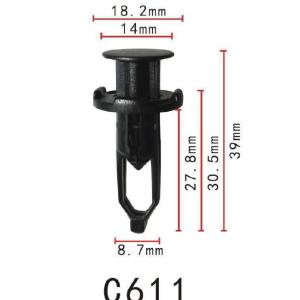 プッシュ　リベット 5216116010 　トヨタ系　バンパー用　PF-C611　10個 , 納期4日程度｜autobahn88