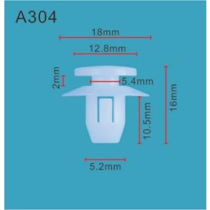 ウェザーストリップ トリム クリップ Mazda Toyota G031-58-762