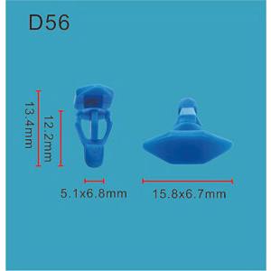 ウェザーストリップ トリム クリップ Mazda Toyota G031-58-762