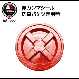 AUTOBRITE Direct - Yahoo!ショッピング
