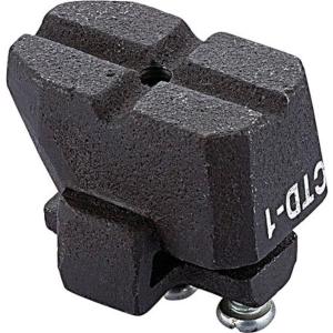 トラスコ中山 TRUSCO    CTD1 カンチレバー型クランプ用アタッチメント CTD-1