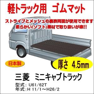 オックスフロントシェイダー フロントバナー/ハチマキ ダークスモーク