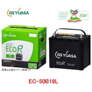 GSユアサ ENJ-355LN1 /ECO.R ENJ 日本車専用ENタイプバッテリー YUASA