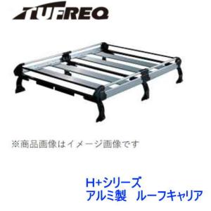 TUFREQ（タフレック） 品番：HF432A　＜日産 セレナ　C27＞　アルミ製 ルーフキャリア/自動車/キャリア/ルーフラック（個人名配達不可）｜autocenter