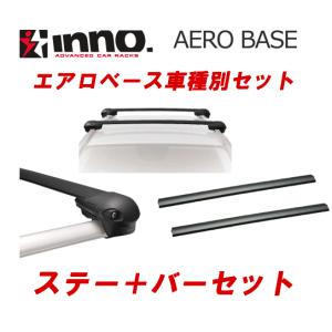 TERZO TERZO 品番：SS112S スキースノーボード専用キャリア TULIPA-G4