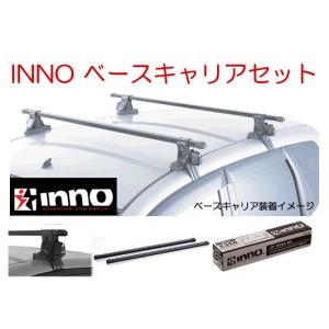 inno サイクルキャリアとinno ルーフキャリアのセット　インプレッサ用　鍵なし INNO INNOイノー スバル インプレッサ スポーツ ルーフレール無 GT系