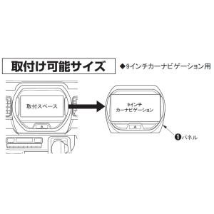 カナテクス TBX-S003 スズキ ハスラー...の詳細画像3