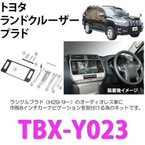 カナテクス 取付キット トヨタ用