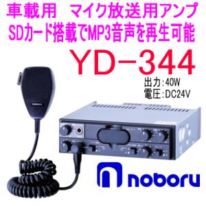 TRD 【 ハイパコ 直巻スプリング 】 2本1セット ID58 5inch 1000ポンド