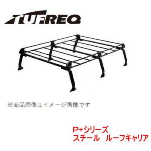 TUFREQ タフレック　品番：PH236C　スズキ エブリィ(DA64V/DA64W) H17.8〜H27.2　ハイルーフ車　スチール製ルーフキャリア　ラック（個人宅配宛は配送不可）｜autocenter