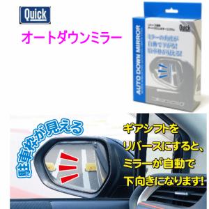 カナック企画 カナテクス TBX-S003 スズキ ハスラー（MR52S，MR92S）用