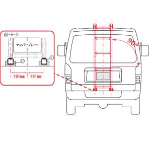 ROCKY 品番:AK-31B ブラック仕様 ...の詳細画像1