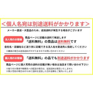 ROCKY 品番:AK-31B ブラック仕様 ...の詳細画像2