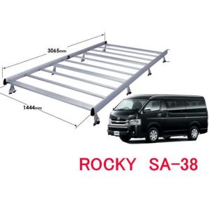 ロッキープラス ROCKY+（ロッキー） 品番：SA−15 アルミ製 業務用