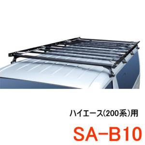 THULE (スーリー) プロバスケット 業務用キャリア トヨタ 200系