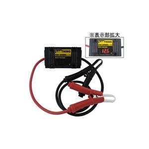 SAYTHINGセイシング 品番：SA-120 小型サージアブソーバー