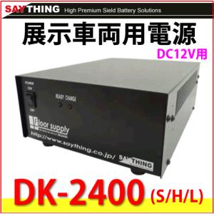 新品 保証付 1991-1995年 ゼファー400 スパークユニット CDI