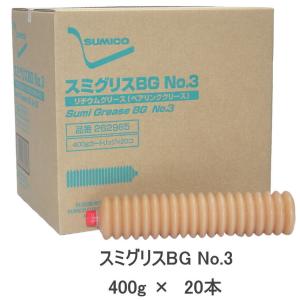 SUMICO 住鉱潤滑剤 住鉱 262264 モリブデンZ No2 高荷重用グリース