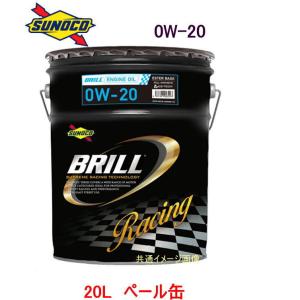 エンジンオイル sunoco  BRILL 20Lペール缶　スノコ 高性能 100%化学合成 レーシングエンジンオイル brill 0w-20　／品番542003-200｜autocenter