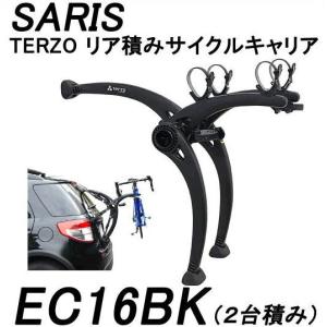 欠品中/-　TERZO　ライトサイクルキャリア 品番：EC16BK　（自転車2台積み） /自転車/キャリア/自動車/SARIS/サリス