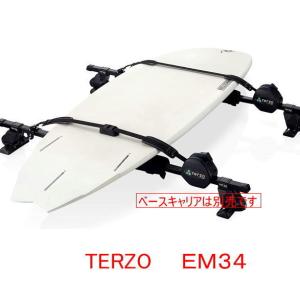 TERZO　EM34　サーフボード キャリアキット　キャリアベルト 　サーフボード最大2枚積み　/自動車/サーフィン/キャリア｜autocenter
