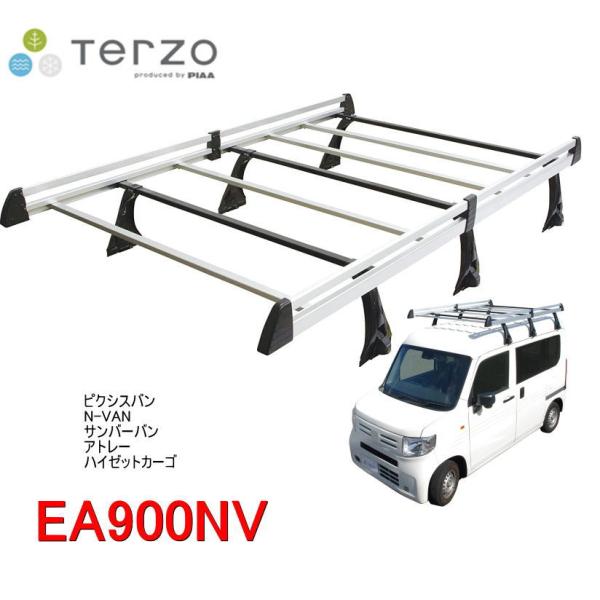 TERZO　業務用ルーフキャリア　品番：EA900NV  （新型N-VAN、アトレー、ピクシスバン、...