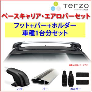 TERZO ホンダ フリード　GB3.4 用 エアロルーフキャリア取付4点セット 1台分＜フットEF100A/バーEB108A+EB108A/ホルダーEH378＞/キャリア｜autocenter