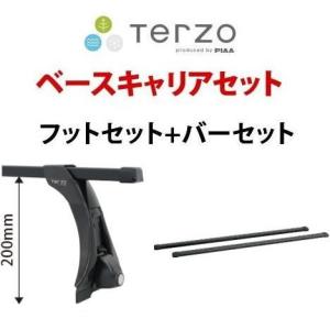 TERZO　スズキ　エブリィ（DA17V/DA17W）ハイルーフ車　ベースキャリアセット(EF4TM＋EB6）