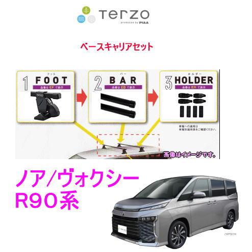 TERZO　トヨタ　ノア/ヴォクシー　９０系 ベースキャリアセット(EF14BL+EB3+EH463...