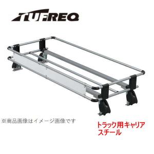 TUFREQ タフレック　CL42 イスズ　エルフ 標準キャブ NKR/NHR/NJR トラック用ルーフキャリア（個人名宛不可）｜autocenter