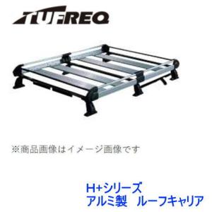 TUFREQ（タフレック） 品番：HF436A　＜トヨタ ルーミー M900A/M910A＞アルミ製 ルーフキャリア/ルーフラック（個人名配達不可）｜autocenter