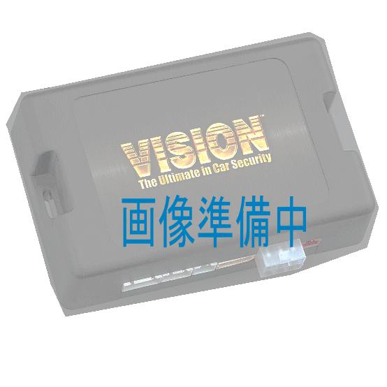VISION ビジョン 品番：１４６０Ｈ　カーセキュリティ 盗難警報装置/純正キー連動カーセキュリテ...