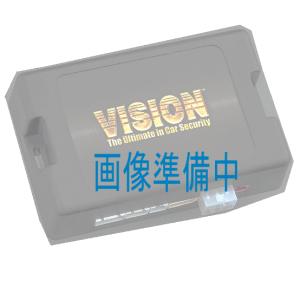 VISION ビジョン 品番：１４６０Ｈ+ センサー付き　カーセキュリティ 盗難警報装置/純正キー連動カーセキュリティ｜autocenter