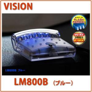 ユピテル（yupiteru） ゴルゴ ステンレススキャナー 青/白LED選べます